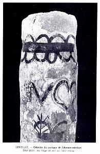 Villes Musees Algerie 120